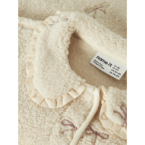 NAME IT Teddy Cardigan Risa Birch